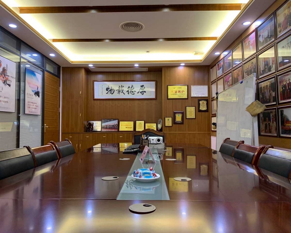 企业风采