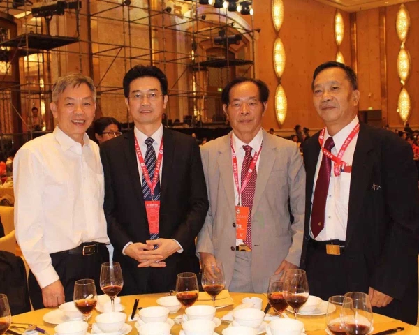 企业风采